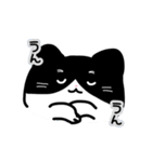 はちわれびより（個別スタンプ：22）