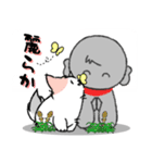 ねっことお地蔵さん 2（個別スタンプ：1）