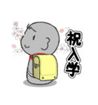 ねっことお地蔵さん 2（個別スタンプ：4）