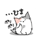 ねっことお地蔵さん 2（個別スタンプ：11）