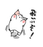 ねっことお地蔵さん 2（個別スタンプ：13）