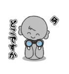 ねっことお地蔵さん 2（個別スタンプ：16）