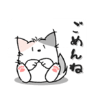 ねっことお地蔵さん 2（個別スタンプ：21）