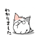 ねっことお地蔵さん 2（個別スタンプ：23）