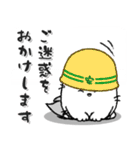 ねっことお地蔵さん 2（個別スタンプ：31）