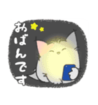 ねっことお地蔵さん 2（個別スタンプ：32）