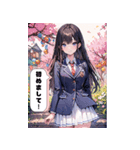 春を感じる少女たち（個別スタンプ：3）