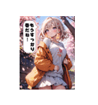 春を感じる少女たち（個別スタンプ：4）