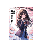 春を感じる少女たち（個別スタンプ：8）