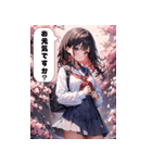 春を感じる少女たち（個別スタンプ：10）