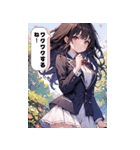 春を感じる少女たち（個別スタンプ：16）