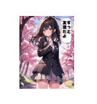 春を感じる少女たち（個別スタンプ：20）