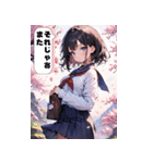 春を感じる少女たち（個別スタンプ：22）