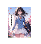 春を感じる少女たち（個別スタンプ：24）