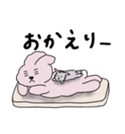 ミミのいつもの一言（個別スタンプ：8）