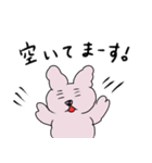 ミミのいつもの一言（個別スタンプ：10）