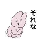 ミミのいつもの一言（個別スタンプ：13）