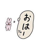 ミミのいつもの一言（個別スタンプ：15）