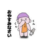 ミミのいつもの一言（個別スタンプ：16）