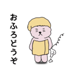 ミミのいつもの一言（個別スタンプ：17）