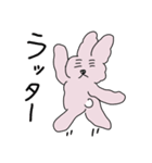ミミのいつもの一言（個別スタンプ：18）
