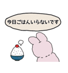 ミミのいつもの一言（個別スタンプ：21）