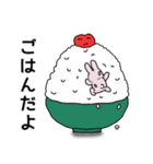 ミミのいつもの一言（個別スタンプ：22）