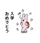 ミミのいつもの一言（個別スタンプ：30）