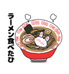 ミミのいつもの一言（個別スタンプ：32）