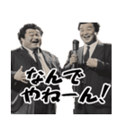 ポジティブでぶ。【関西弁編】毎日超便利！（個別スタンプ：27）