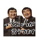 ポジティブでぶ。【関西弁編】毎日超便利！（個別スタンプ：29）