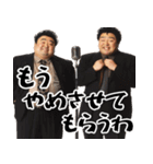 ポジティブでぶ。【関西弁編】毎日超便利！（個別スタンプ：30）