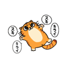 遅刻しそうになって慌てた猫（個別スタンプ：3）
