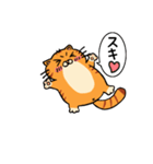 遅刻しそうになって慌てた猫（個別スタンプ：4）