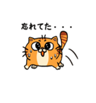 遅刻しそうになって慌てた猫（個別スタンプ：7）