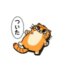 遅刻しそうになって慌てた猫（個別スタンプ：15）