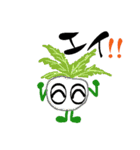 叫ぶ野菜果物達（個別スタンプ：9）
