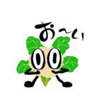 叫ぶ野菜果物達（個別スタンプ：10）