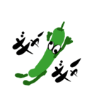 叫ぶ野菜果物達（個別スタンプ：14）