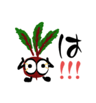 叫ぶ野菜果物達（個別スタンプ：23）