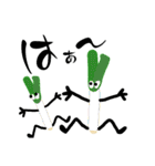 叫ぶ野菜果物達（個別スタンプ：24）
