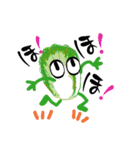 叫ぶ野菜果物達（個別スタンプ：33）