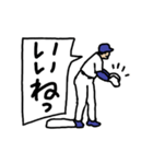 動く野球くん「盗塁しながら挨拶しよう」（個別スタンプ：7）