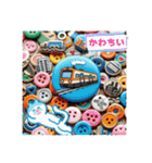 ロマンティック デザインフェスティバル（個別スタンプ：20）