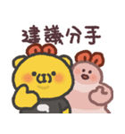 えびふらい、いいね！11（個別スタンプ：11）