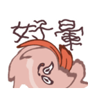 えびふらい、いいね！11（個別スタンプ：13）