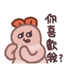 えびふらい、いいね！11（個別スタンプ：15）
