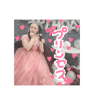 ドレス似合う♡愛理たん姫（個別スタンプ：7）