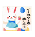 くつろぎスタンプ vol.2(春・敬語)（個別スタンプ：26）