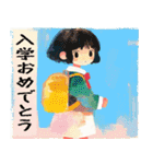 くつろぎスタンプ vol.2(春・敬語)（個別スタンプ：27）